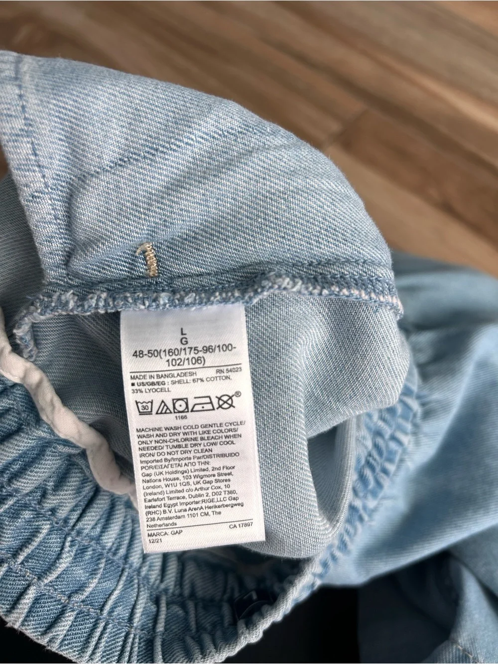 NWT Large GAP Light Blue Lightweight Denim Elastic Waist A-Line Skirt drawstring
